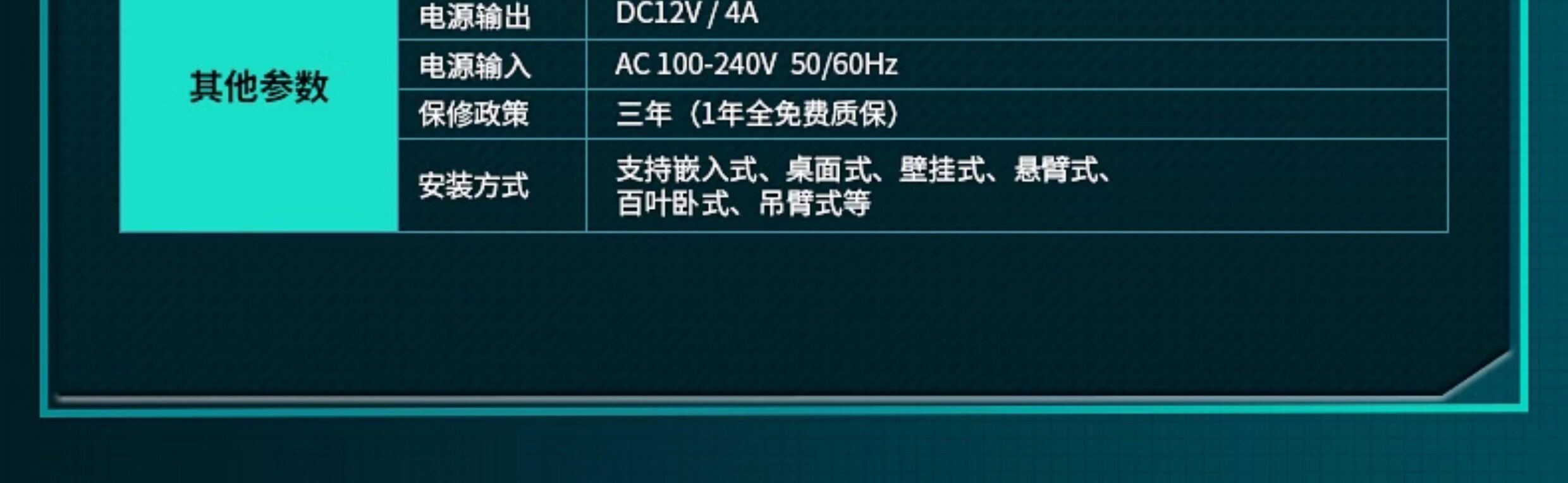 Монитор 8-21.5寸工业电脑一体机航空接头电容触摸车间产线工控平板电脑 Lhde