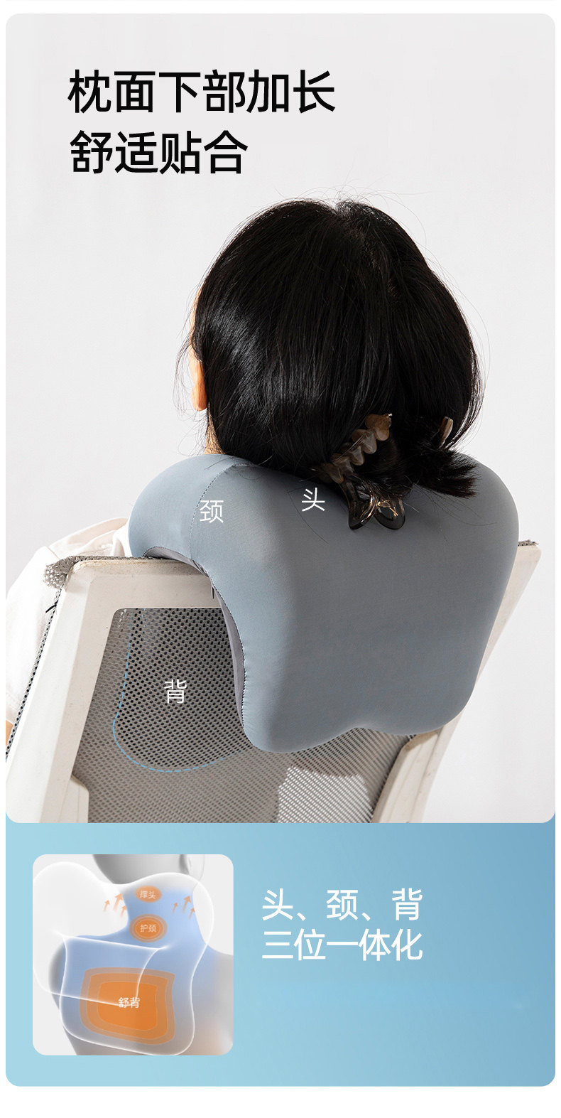 Nap подушка None