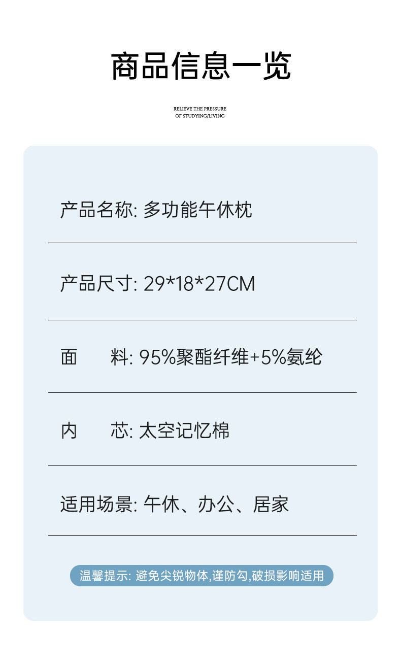 Nap подушка None