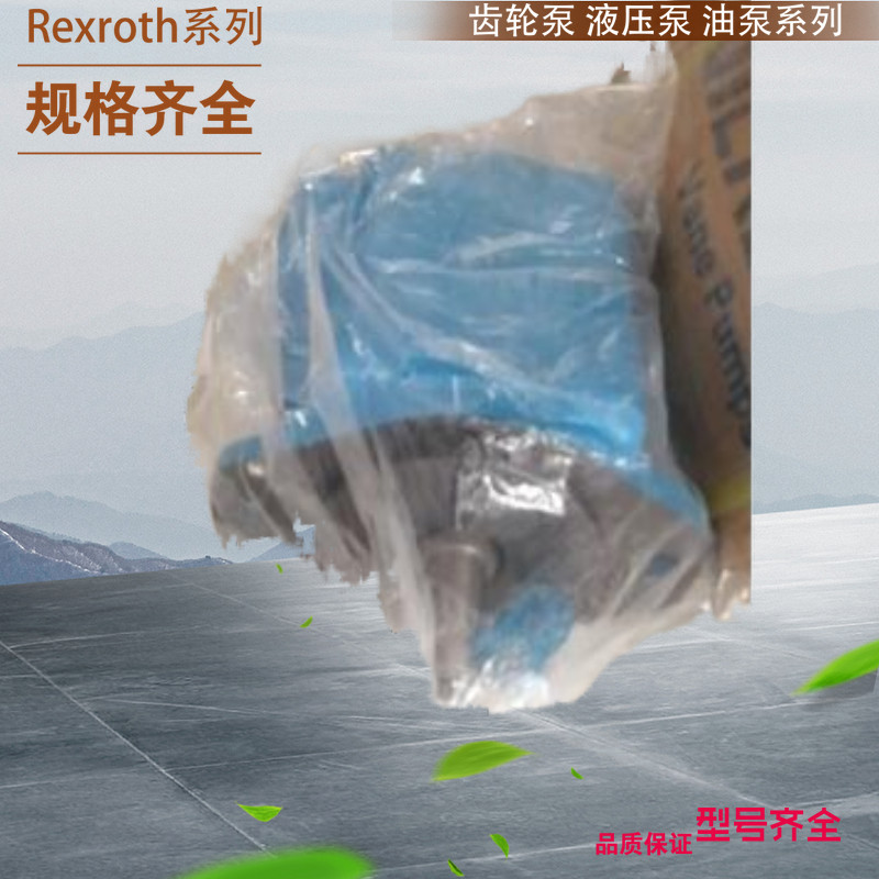 Eaton top shaft oil pump 6K-245 612-0142 EATON high torque cycloid motor EATON hydraulic motor