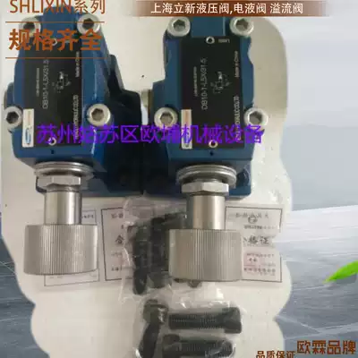 ZDR10DA3-40 2 5Y ZDR10DB1-40 2 5Y new valve ZDR10DB2-40 2 5Y