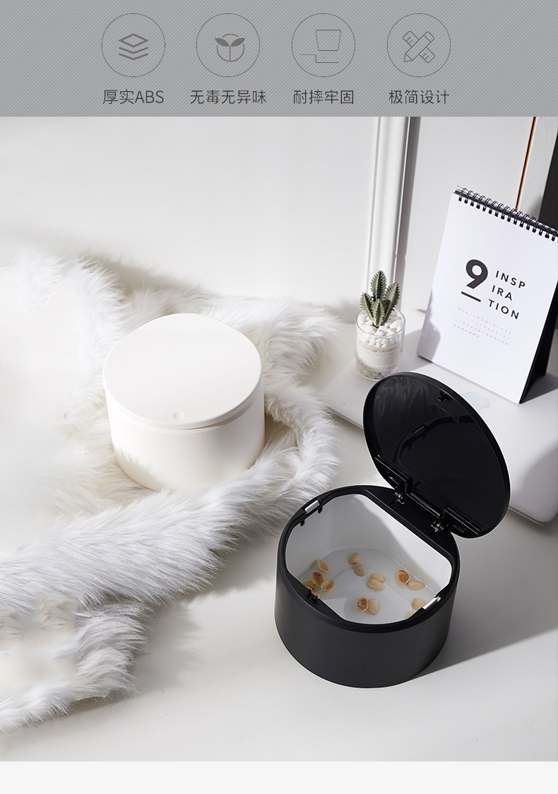 Net red simple spot round push-type pop-up trash can desktop plastic toilet sanitary bucket