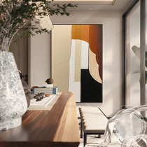 Xuan Guans Silent Wind Abstract Three-dimensional Hand-painted Oil Painting of Atmospheric Post Modern Brief Living Room Entrance Hallway Mural Orange
