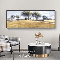 Landscape landscape abstract oil painting living room study European sofa background wall decorative painting horizontal bedside painting art painting