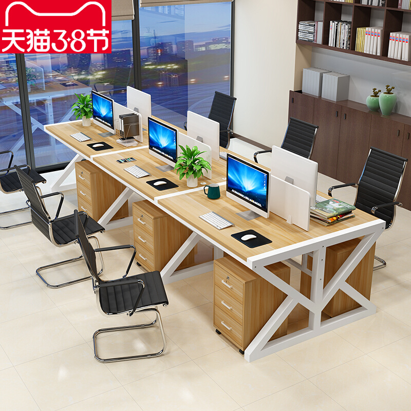 Staff Desk Computer Table And Chairs Portfolio Staff Office Table Cassette Modern Brief 4-four-position station
