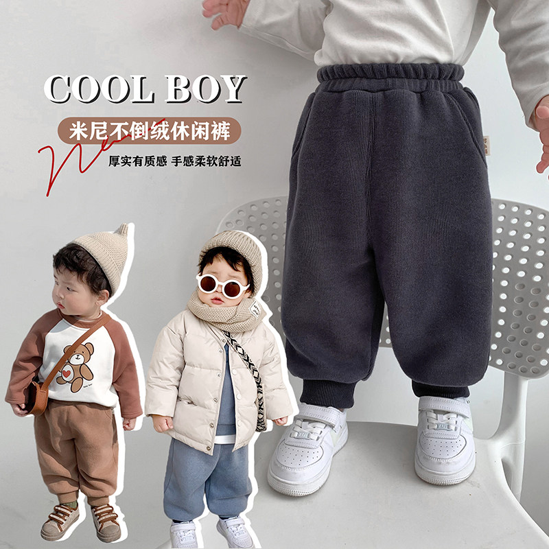 2022 Spring Autumn Children 100 Hitch Pants Casual Pants Winter Infant Casual Integral Suede Sweatpants Warm Sweatpants