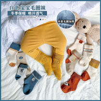 Male and female baby Winter new pure cotton socks Infant and baby socks in pure cotton stockings