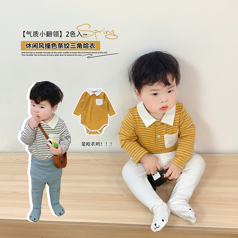 Baby Dress Autumn Boys Striped Long Sleeve Triangle Climbing Clothes Men and Women Baby Shirt Clothes Children's Wrap Clothes