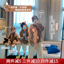 Ayuxuan Baby Boy Clothing Winter Clothing New Parent-at-home Clothing Baby Bifacial Suede Bathrobe Children Warm Conjoined