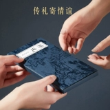 宫廷宝贝 Металлическая классическая подарочная коробка, канцтовары, китайский стиль, подарок на день рождения