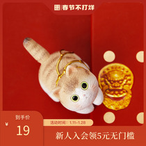 Palace Baby Forbidden City Cultural Creation Official Lying Cat Cute Kitten Home Decoration Ornament Desktop Birthday Gift Female