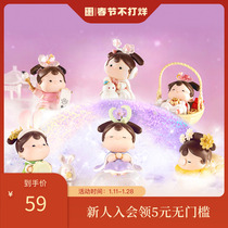 Palace Baby Forbidden City Flower God Series Full Grid Tide Play Hand-made Blind Box Doll Decoration Girlfriend Birthday Gift