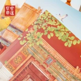 宫廷宝贝 Летний демисезонный ноутбук для школьников, канцтовары, подарок на день рождения