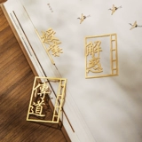 宫廷宝贝 Металлическая классическая подарочная коробка, канцтовары, китайский стиль, подарок на день рождения