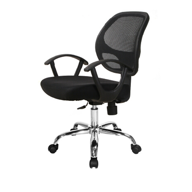 Guangzhou Office Furniture Fashion Briefs Office Chairs Meeting Chairs Middle School Net Chairs Staff Chair Swivel Chair