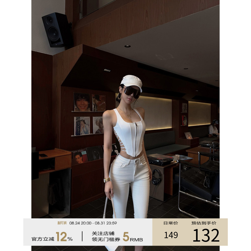 Furnis Yue Spicy Girl Outfit Set for Women, New Summer Style Camisole with Fishbone Top and Cropped Denim Pants