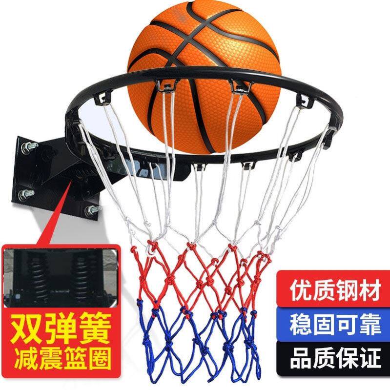 Basketball Box Hanging Outdoor Perforated Adults Wall-mounted indoor basket Basket Basket Bowling Basket children's basket Home