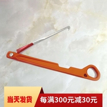 PETZL Climbing Ice Cave Hook MULTIHOOK MULTIPURPOSE HOOK U002AA00 ICE CLIMBING CONE HOOK