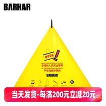 BARHAR triangle warning cloth warning sign rock field safety tips indoor and outdoor rock climbing speed climbing
