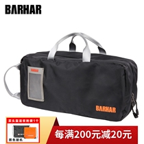 BARHAR Baha Baha storage equipment bag Baha portable quick-release parts scratch-resistant bag rock climbing ice SRT