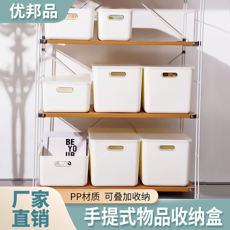 医院用留置针无菌物品收纳框输液瓶注射器收纳盒药品口罩带盖子