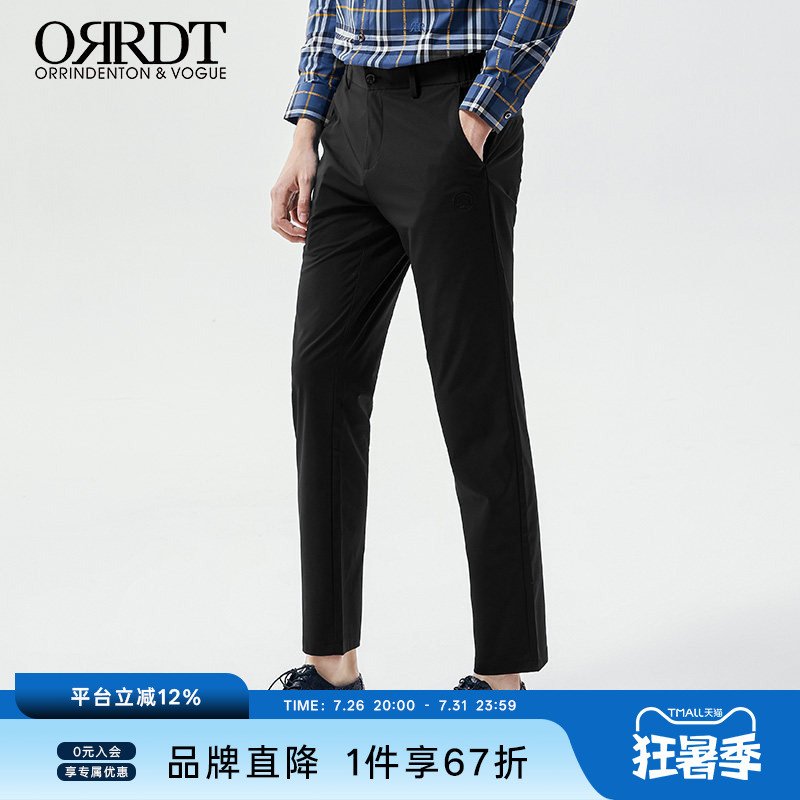 Orrdt Australian Casual Pants for Men, Spring and Summer, Thin, High-Elastic, Slim-Fit, Three-Dimensional Cut Casual Long Pants Orrdt Australian Casual Pants for Men, Spring and Summer, Thin, High-Elastic, Slim-Fit, Three-Dimensional Cut Casual Long Pants