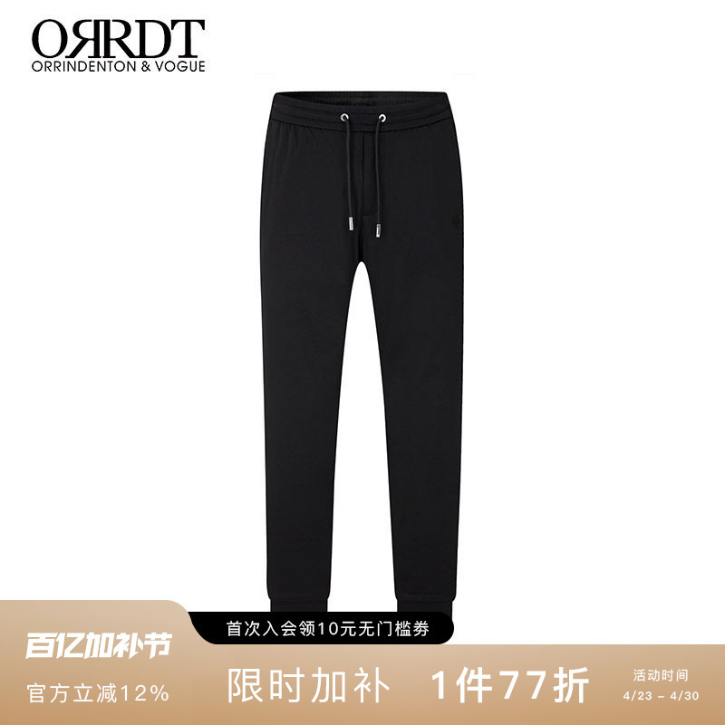 Orrdt 2026 Spring/Summer New Men's Sports Casual Pants Fashionable Jogger Nine-Quarter Sweatpants for Men