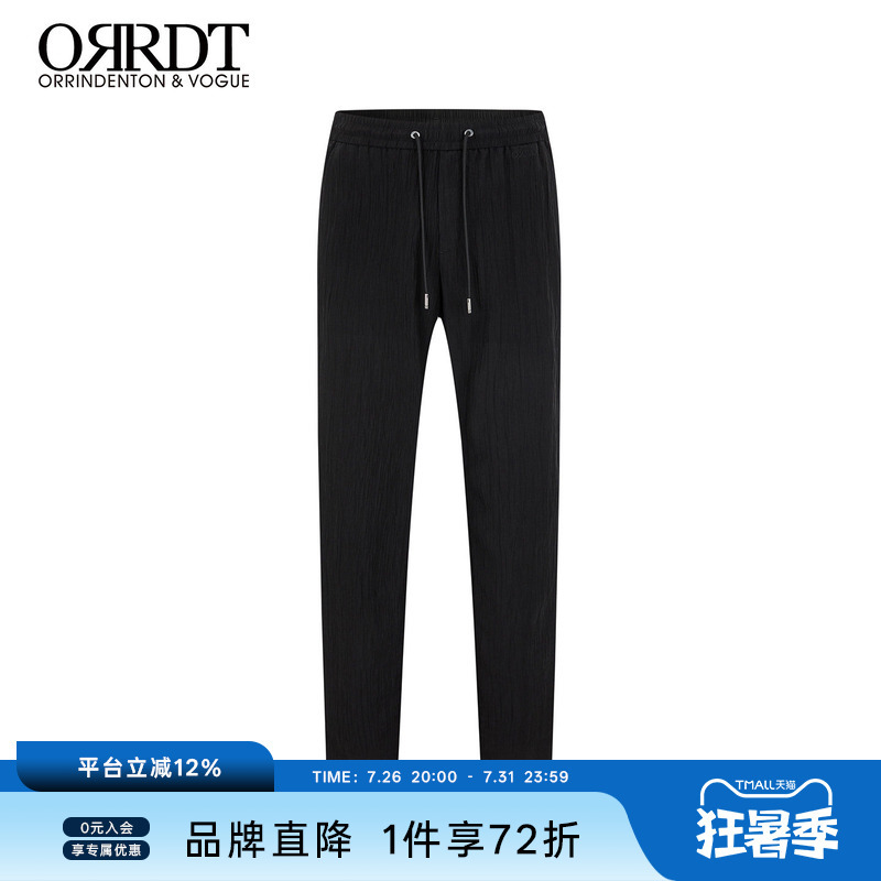 Orrdt Men's Black Lace-Up Casual Pants Simple Fashion Long Pants Men's Clothing Orrdt Men's Black Lace-Up Casual Pants Simple Fashion Long Pants Men's Clothing
