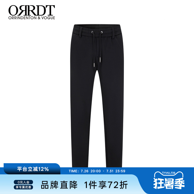 Orrdt Men's Black Lace-Up Casual Pants Loose Straight Versatile Long Pants Lightweight Stretch Pants Orrdt Men's Black Lace-Up Casual Pants Loose Straight Versatile Long Pants Lightweight Stretch Pants