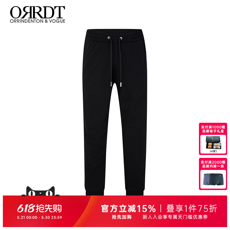 Orrdt Aolin Danton Spring and Summer New Men's Fashion Casual Pants Sports Jogger Nine-Point Pants Sweatpants