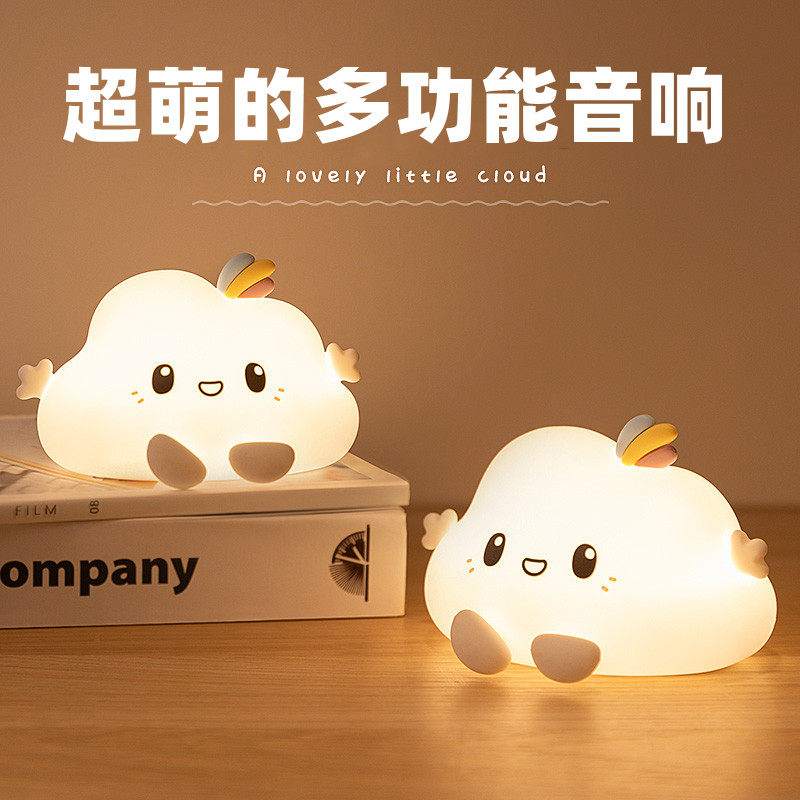 Xiaoyunduo wireless bluetooth audio small mini high-quality portable speaker girl cute cartoon birthday gift