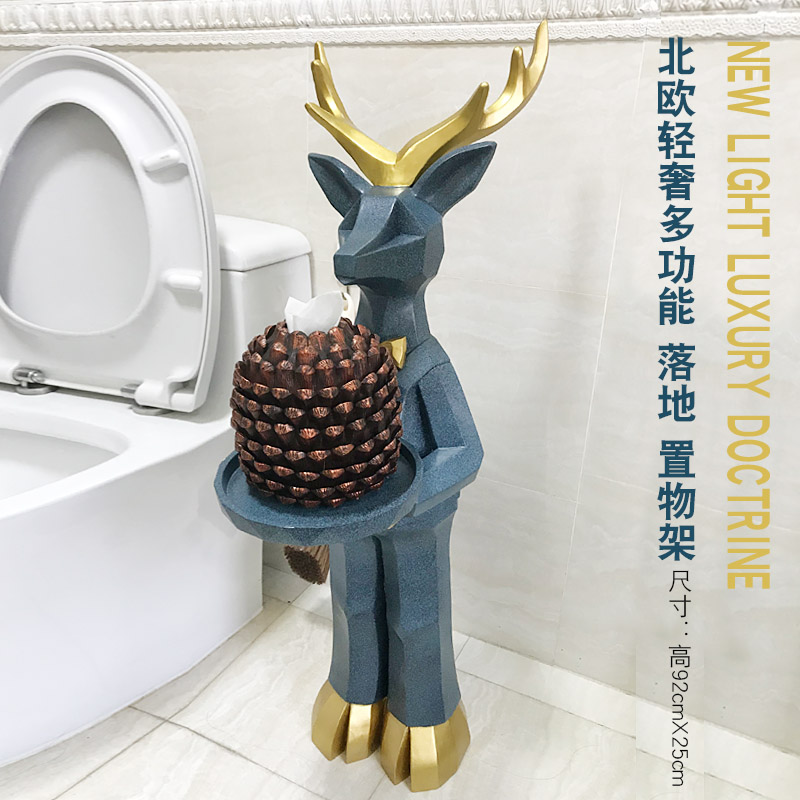 Nordic Fashion Hyun Guan Swing Piece Key Containing Pan Pine Fruit Drum Toilet Paper Silo Big Deer Swing Piece Creative Cute Paper Towel Cylinder