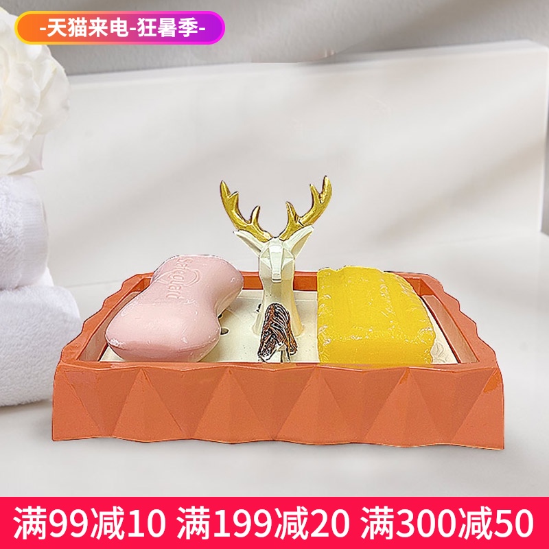 Toiletries European Style Creative Soap Box Drain Nordic Fashion Makeup Room Soap Box Minimalist Soap Dish Free of perforated with lid