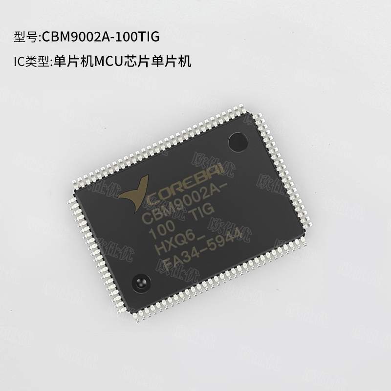 Oushiyu Original Genuine Controller Microcontroller Chip Cbm9002A-100Tig in Stock Direct from Manufacturer Oushiyu Original Genuine Controller Microcontroller Chip Cbm9002A-100Tig in Stock Direct from Manufacturer