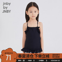 Voucher stand-down] swimsuit] Jiangnan Bclothes Scout girls lotus leaf side decorated with cute children swimsuit