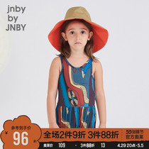 Jiangnan Bclothes Tong Costume Oleixia Dress Men And Womens Briefs Sewn Children Sun-Shading Wide Hat Fishermans Hat