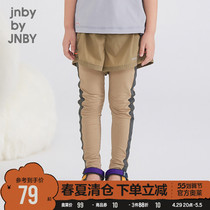 Jiangnan Burqa Boy Clothing Shorts Summer Clothes Men And Women Children Children Fashion Sports Pants Loose Casual Pants Pants Clear Barn