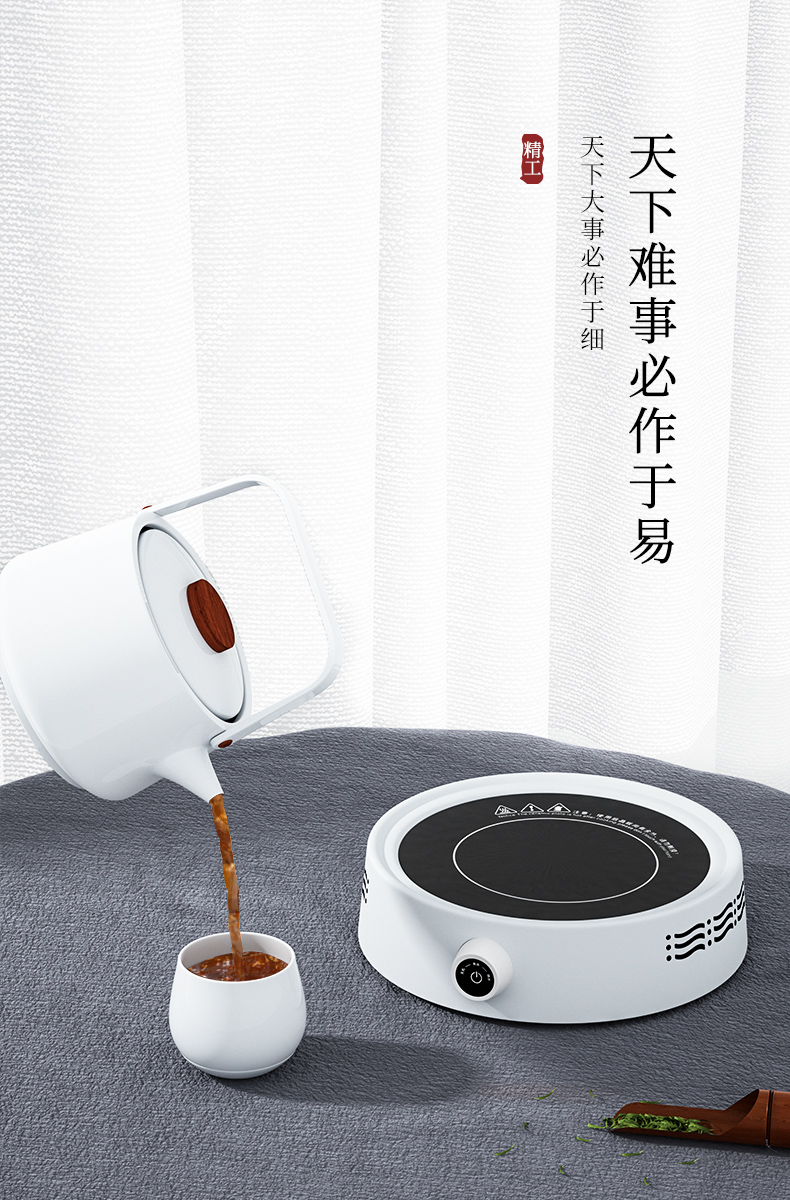 新德隆 小型电陶炉 煮茶炉 800W 还原炭火煮茶 图8