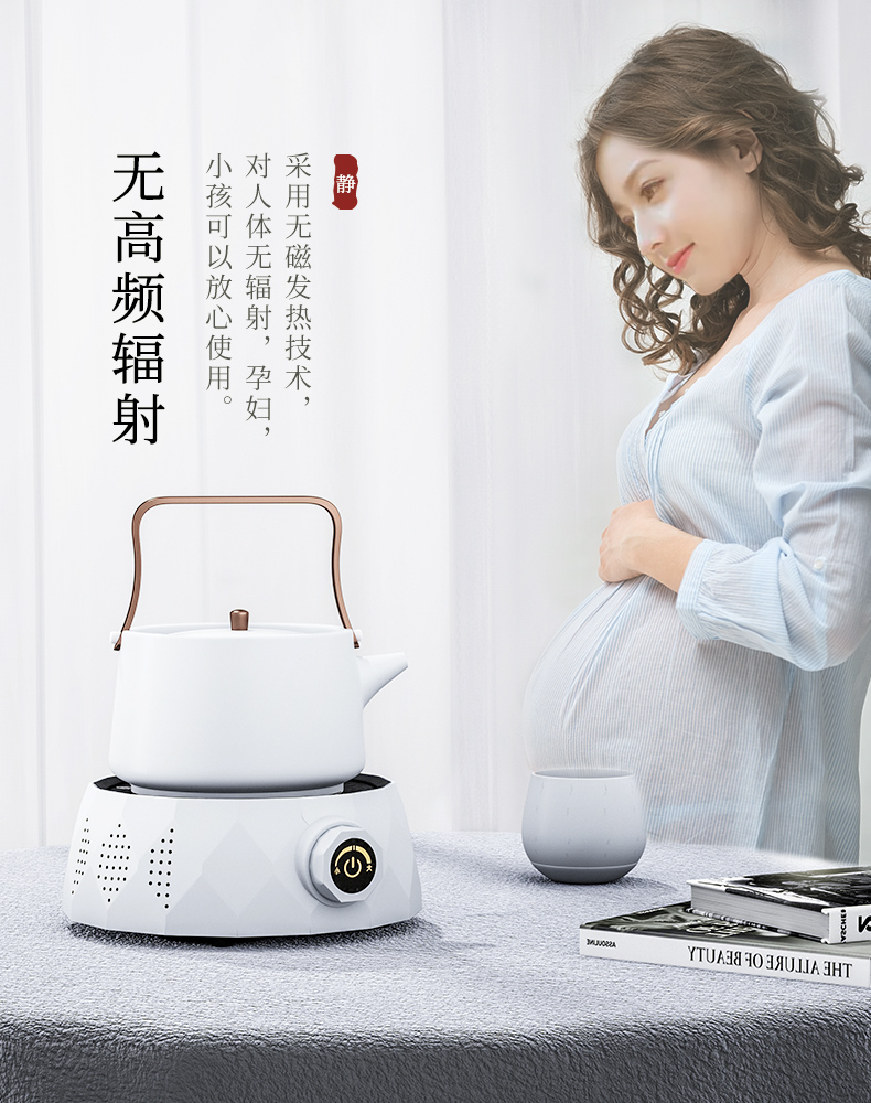 新德隆 迷你煮茶炉 电陶炉 800w 还原碳火煮茶 图7