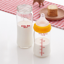 Baby glass bottle wide mouth diameter 160ML newborn baby dual-use bottle anti-flatulence without straw