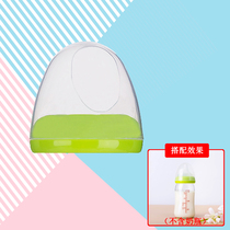 Ying Youer adapts to Beiqin wide mouth bottle cover PP dust cover Pacifier cover cover group yellow-green