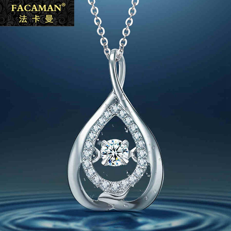 Fakaman Diamond Necklace Women's Clavicle Chain Pendant Women's Smart Water Drop 18K Gold Love Follows Heart Gemstone Inlay
