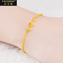 Fakaman gold bracelet 9999 gold 24k gold bracelet transfer beads pure gold 3d hard gold beads gold beads