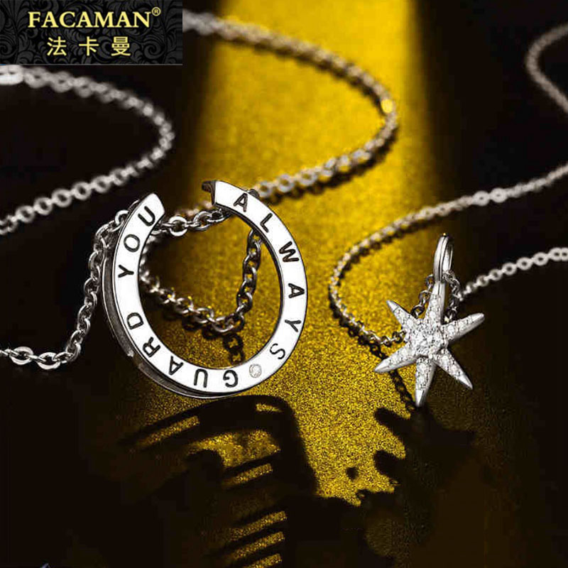 Fakaman Couple Necklace Pure Silver Pair Of Collarbone Chain Six Manga Star Studded Zircons Fashion 7 New Year's Eve gift to girlfriend