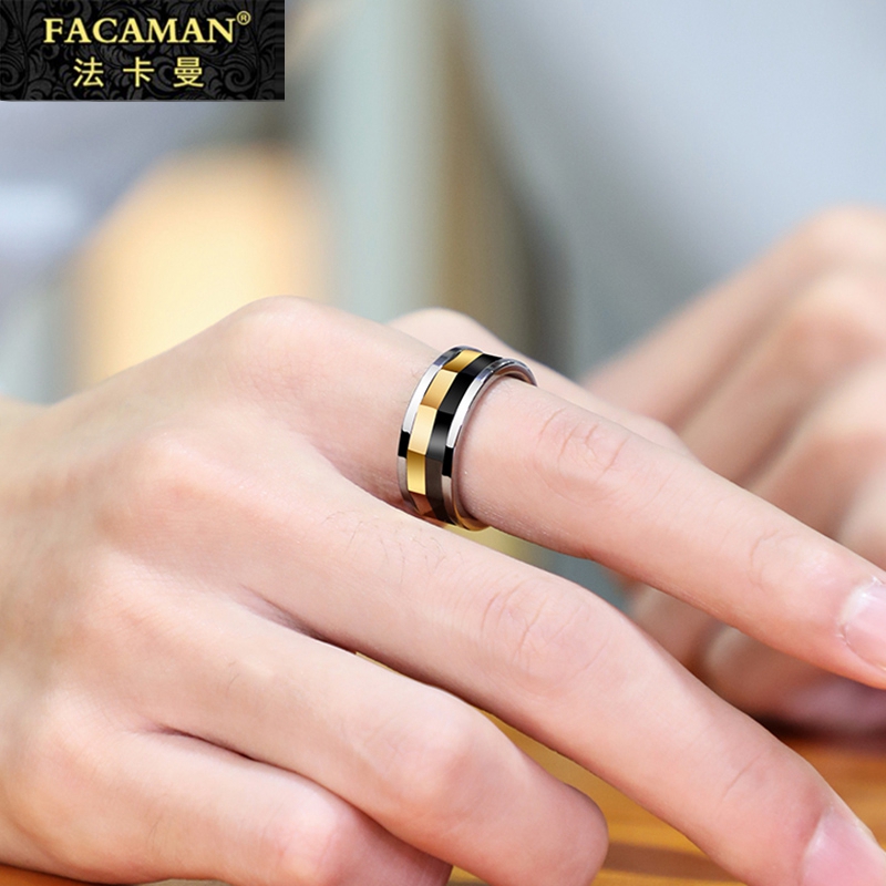 Fakaman turns the ring men's ring to run personality fashion tide index finger single ring transshipment male ring