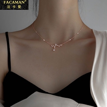 Fakaman heartbeat necklace female niche design sense 2021 New light luxury sweater choker ins cold wind