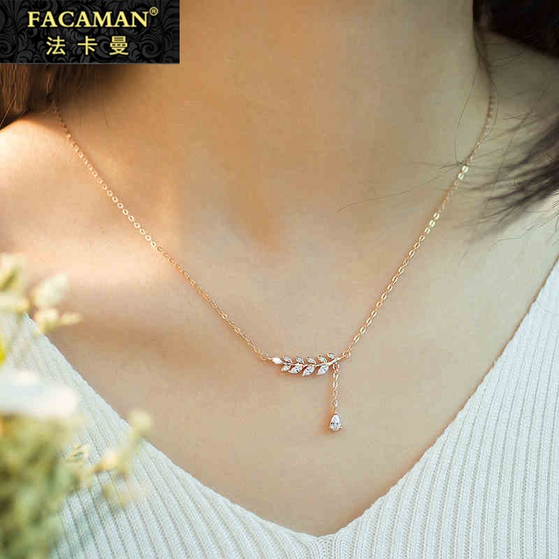 Fakaman Color Gold Necklace Woman Pure Silver 18k Rose Gold Lock Bone Chain Brief light extravagant and small crowddesign 2020 new