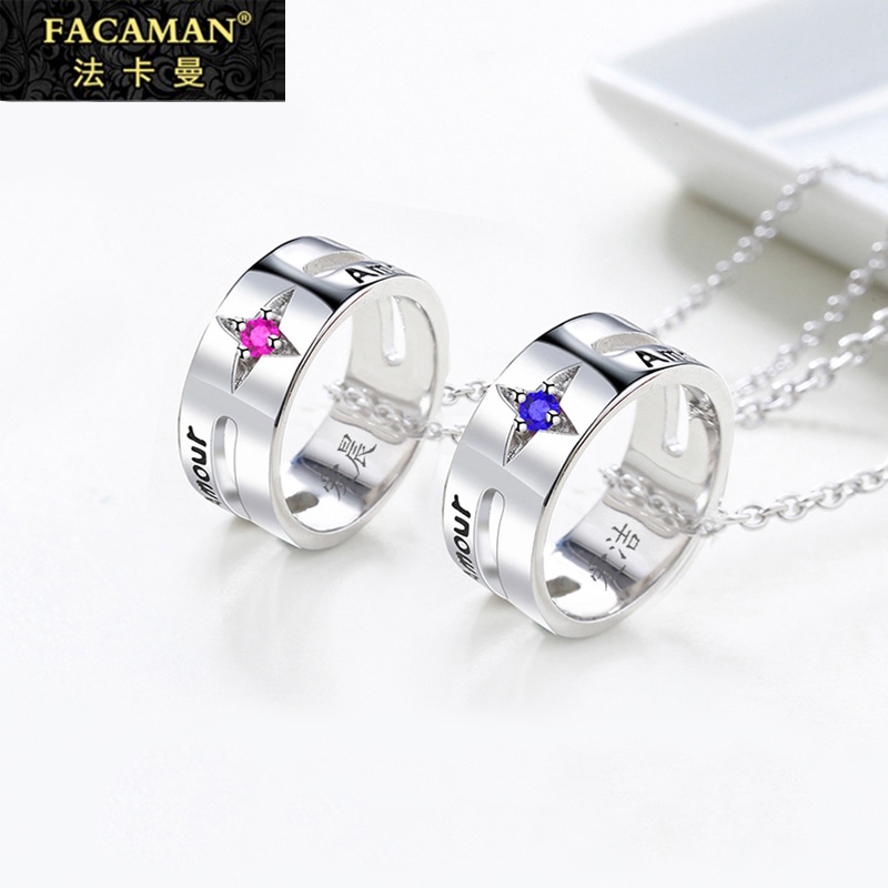 Pure Silver Lovers Money Chain Pendant Pair of male and female Han version Tide Minimalist Pendant Small Crowddesign Letter of commemorative gift