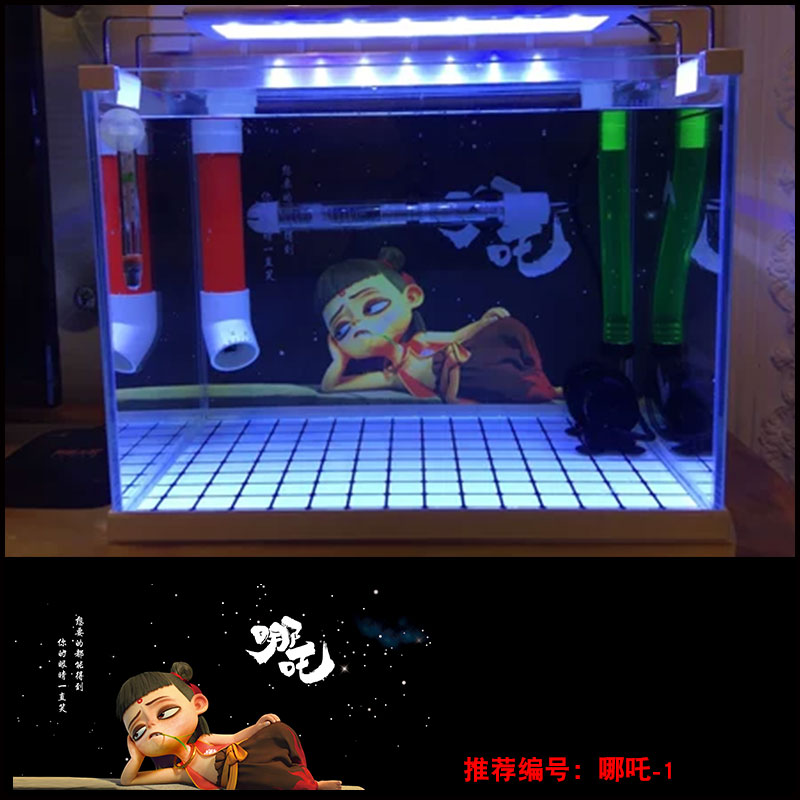 Beauty Favorite fish tank Aquarium Background Sticker HD 3d Cubism Paper Wind raw water Up single-sided self-adhesive black painting