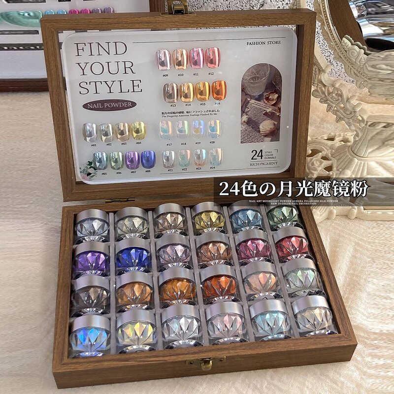 Super Bright Flashing 24-Color Moonlight Magic Mirror Powder for Nail Salons, Silver Champagne Gold Mirror Powder, Mirror Nail Decorations